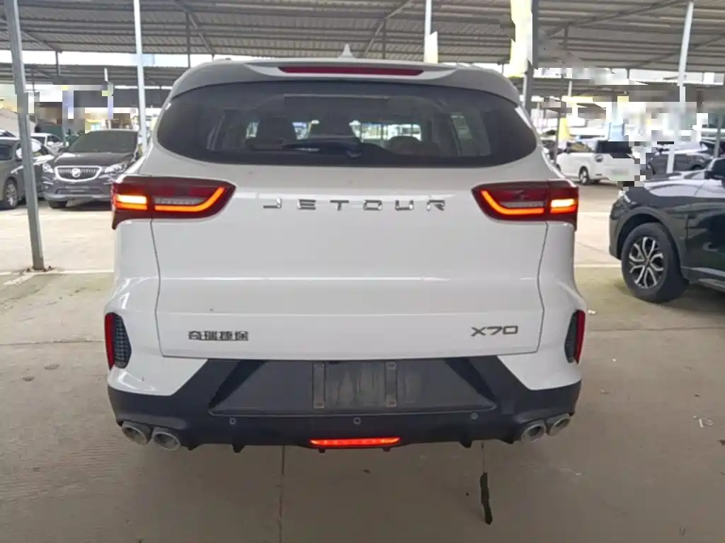 Jetour X70 2024 2023 1.5T DCT Beyond PRO+ 5-seater