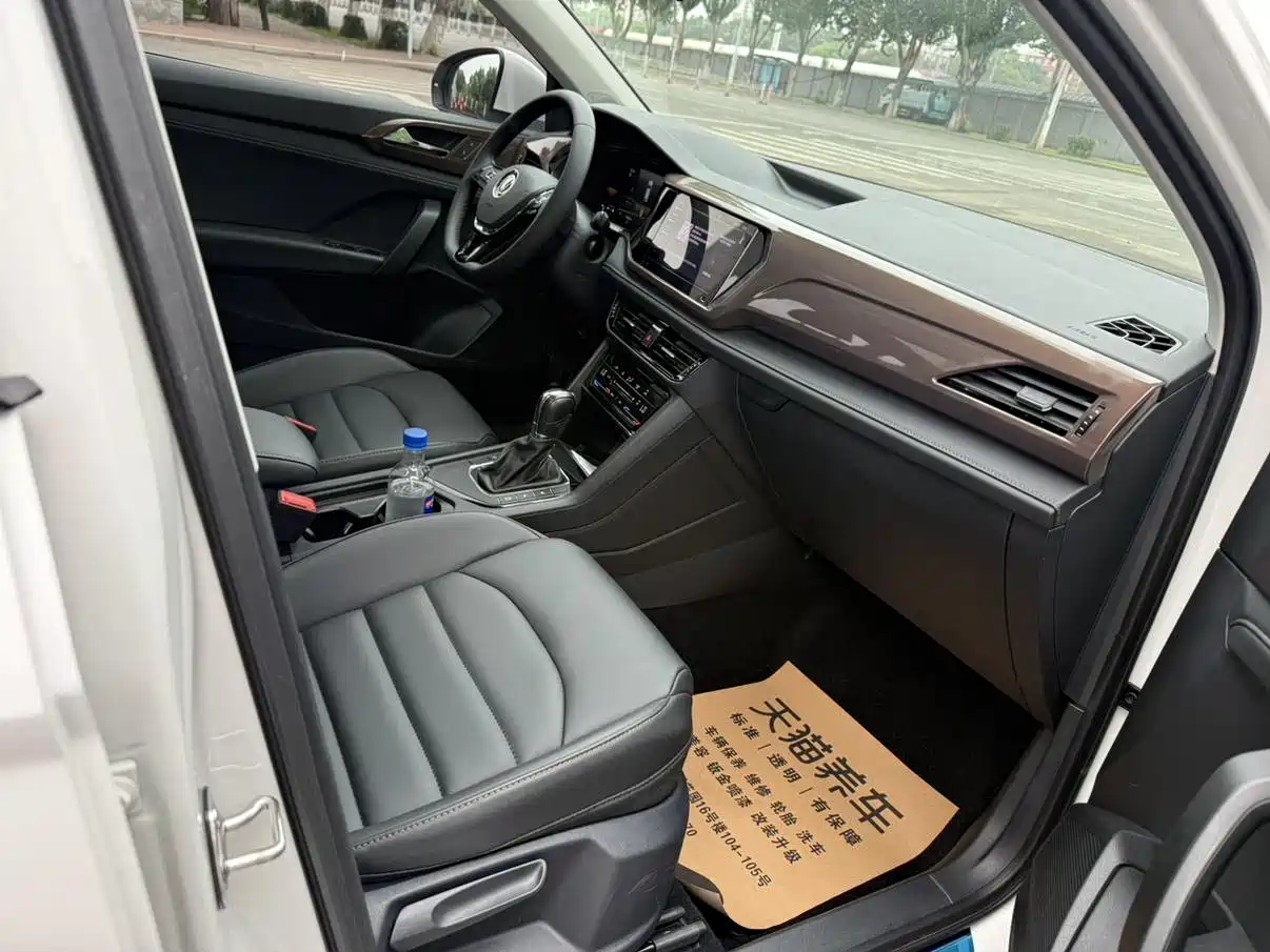 Volkswagen Tharu, миниатюра 13