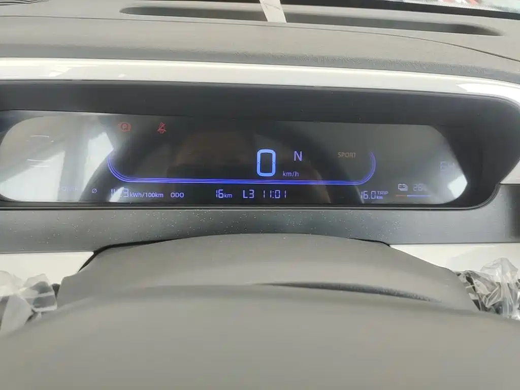 Ruilan Auto Ruilan Blue Elf 2026 2025 Base Model
