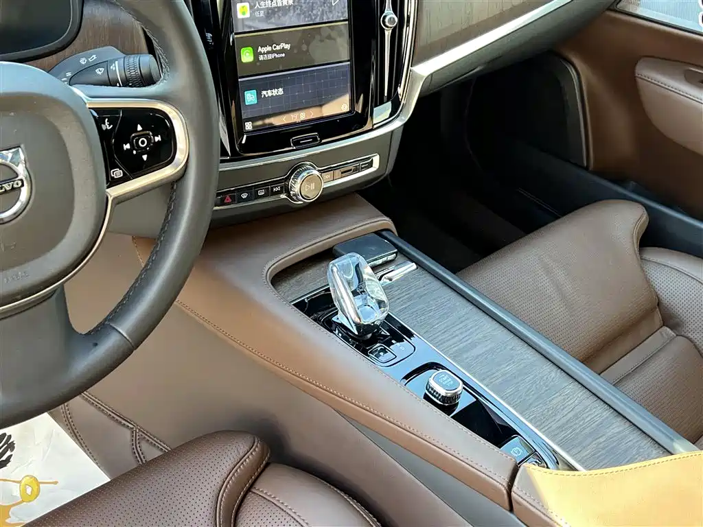 Photo 9 - Volvo S90