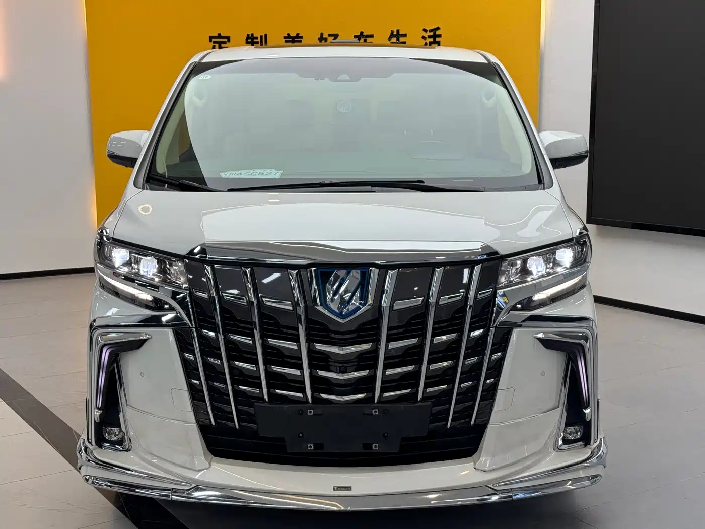 Toyota Alphard 2021 Hybrid 2.5L Premium фото 9