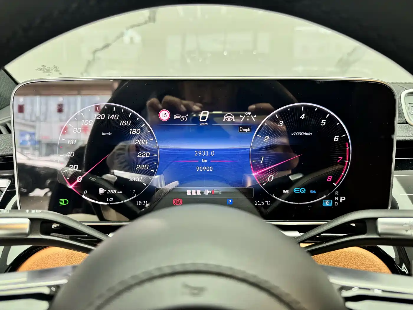 Mercedes-Benz S-Class 2022 S 450 L 4MATIC фото 11