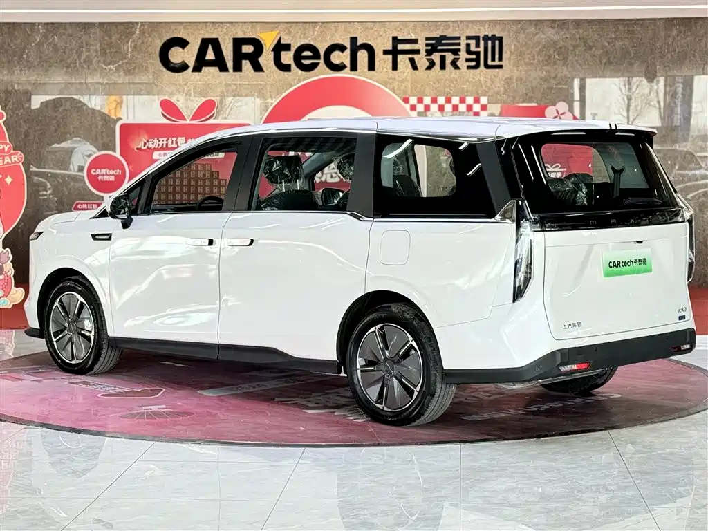 SAIC Maxus Dajia 7 2024 Facelift Super Hybrid Long Range Enjoyment Edition фото 7