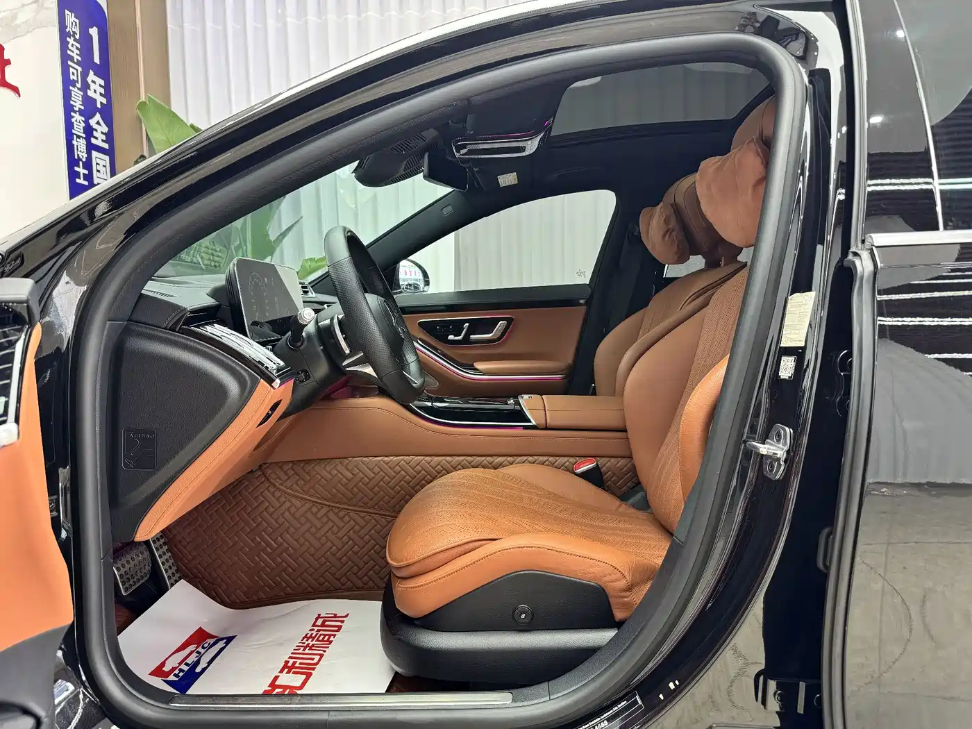 Mercedes-Benz S-Class 2022 S 450 L 4MATIC фото 7