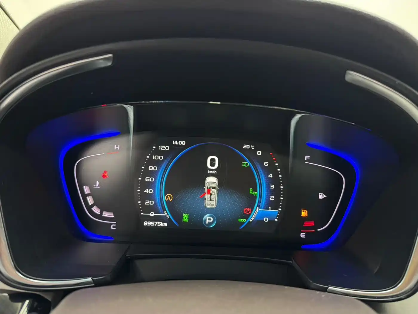 GEELY AUTOMOBILE JIAJIE