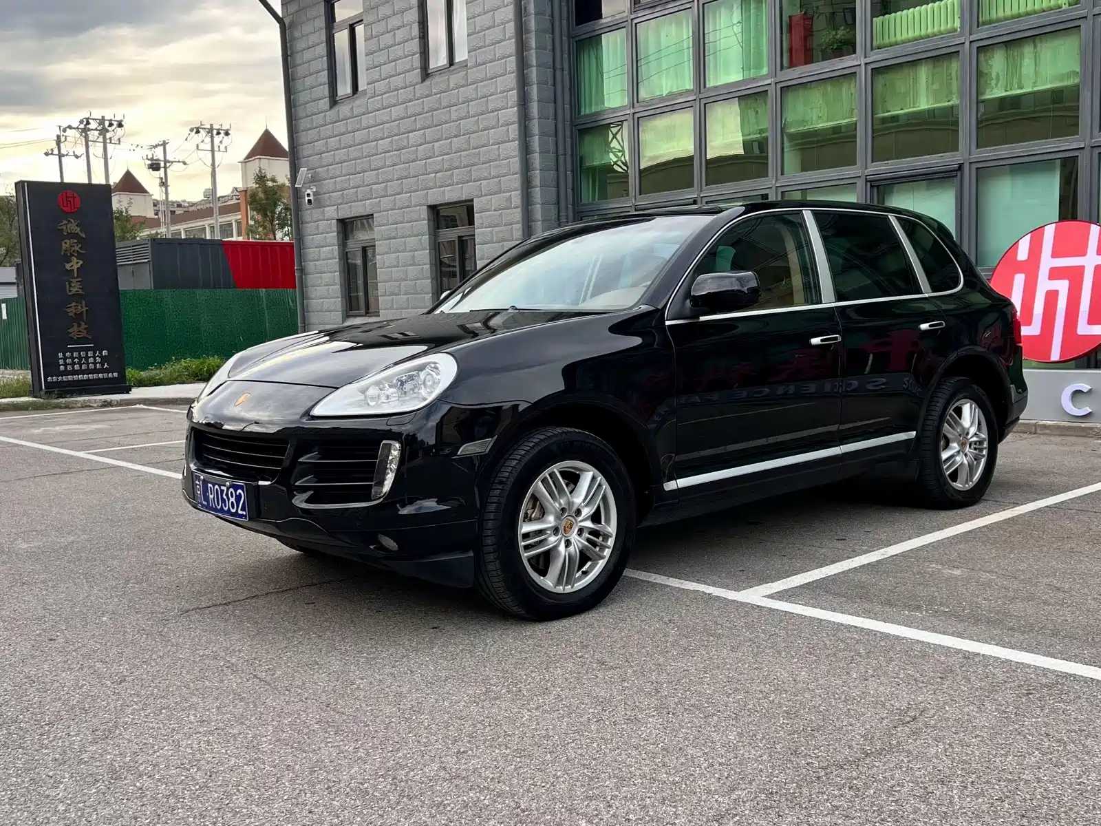 Фото 3 - Porsche Cayenne