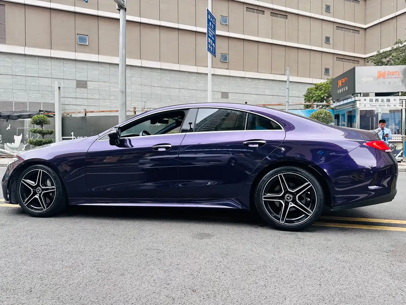 Mercedes-Benz CLS 2021 CLS 300 Luxury фото 15