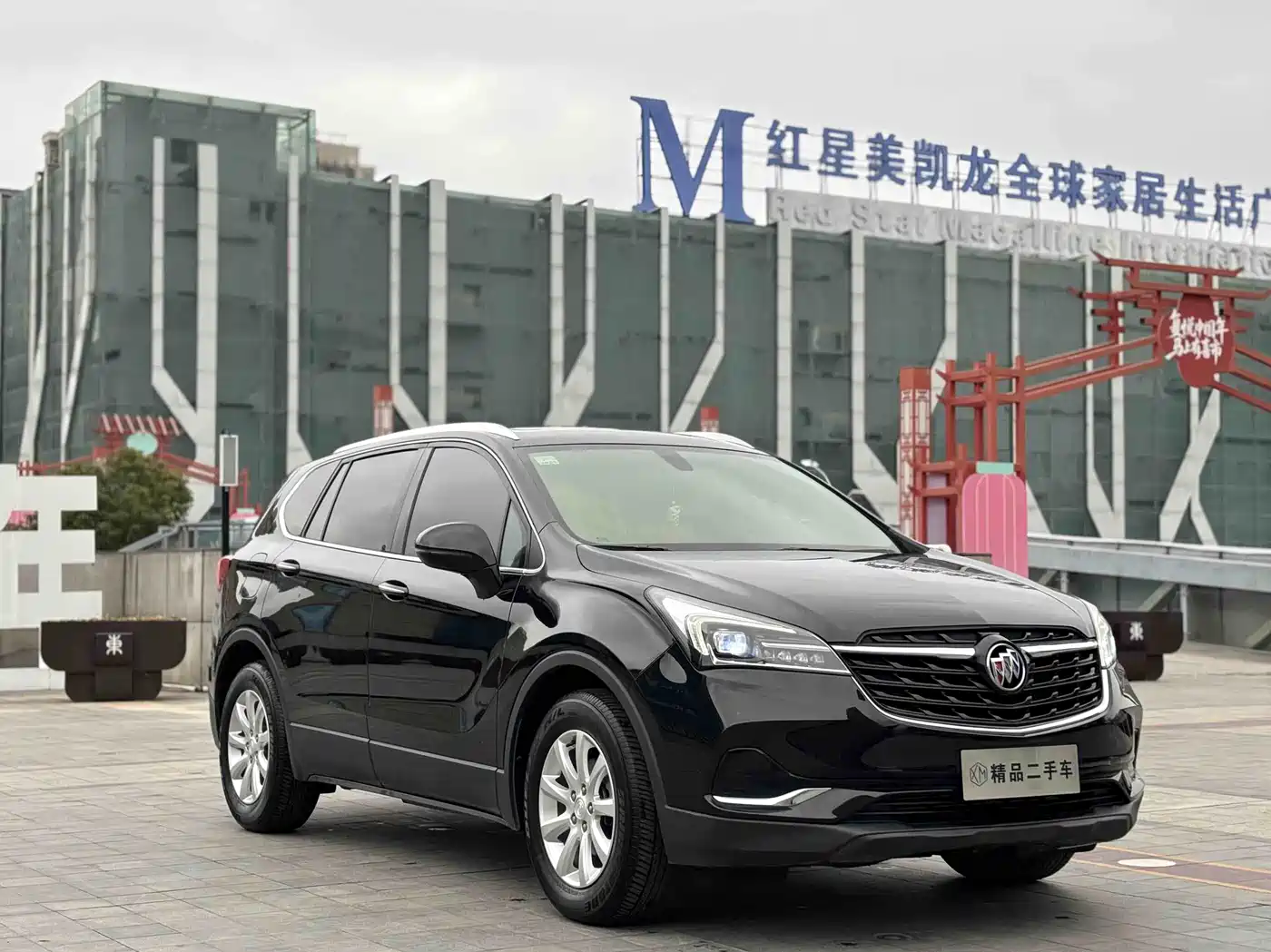 Buick Envision Plus 2021 532T FWD Elite Trim фото 3