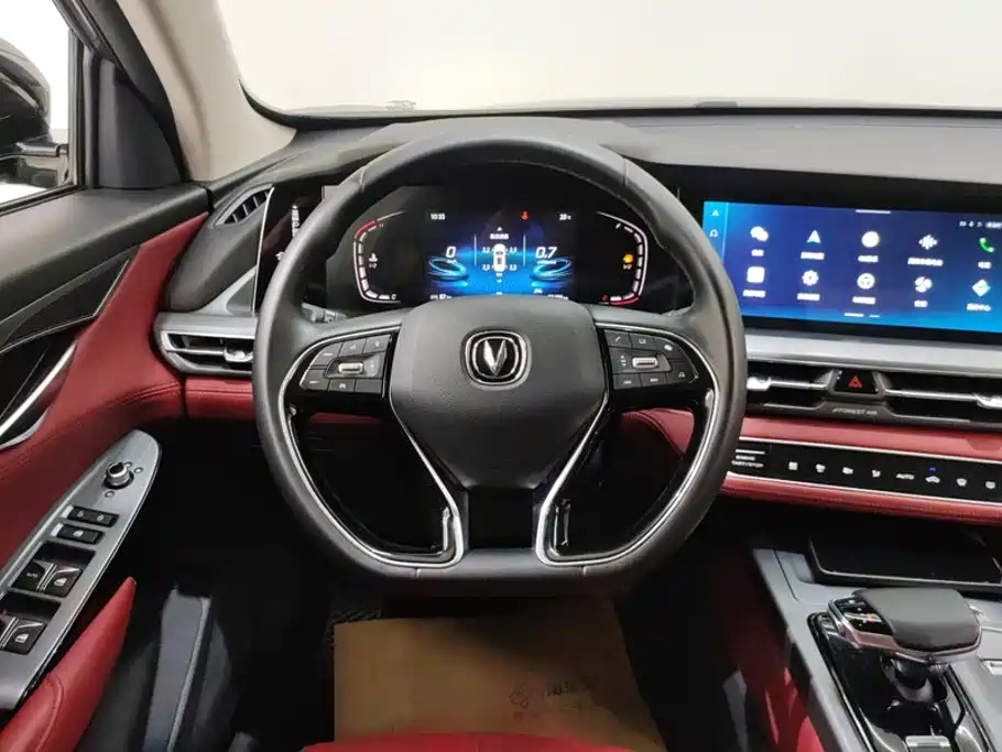 Changan Changan CS75 PLUS 2022 1.5T Automatic Luxury 15