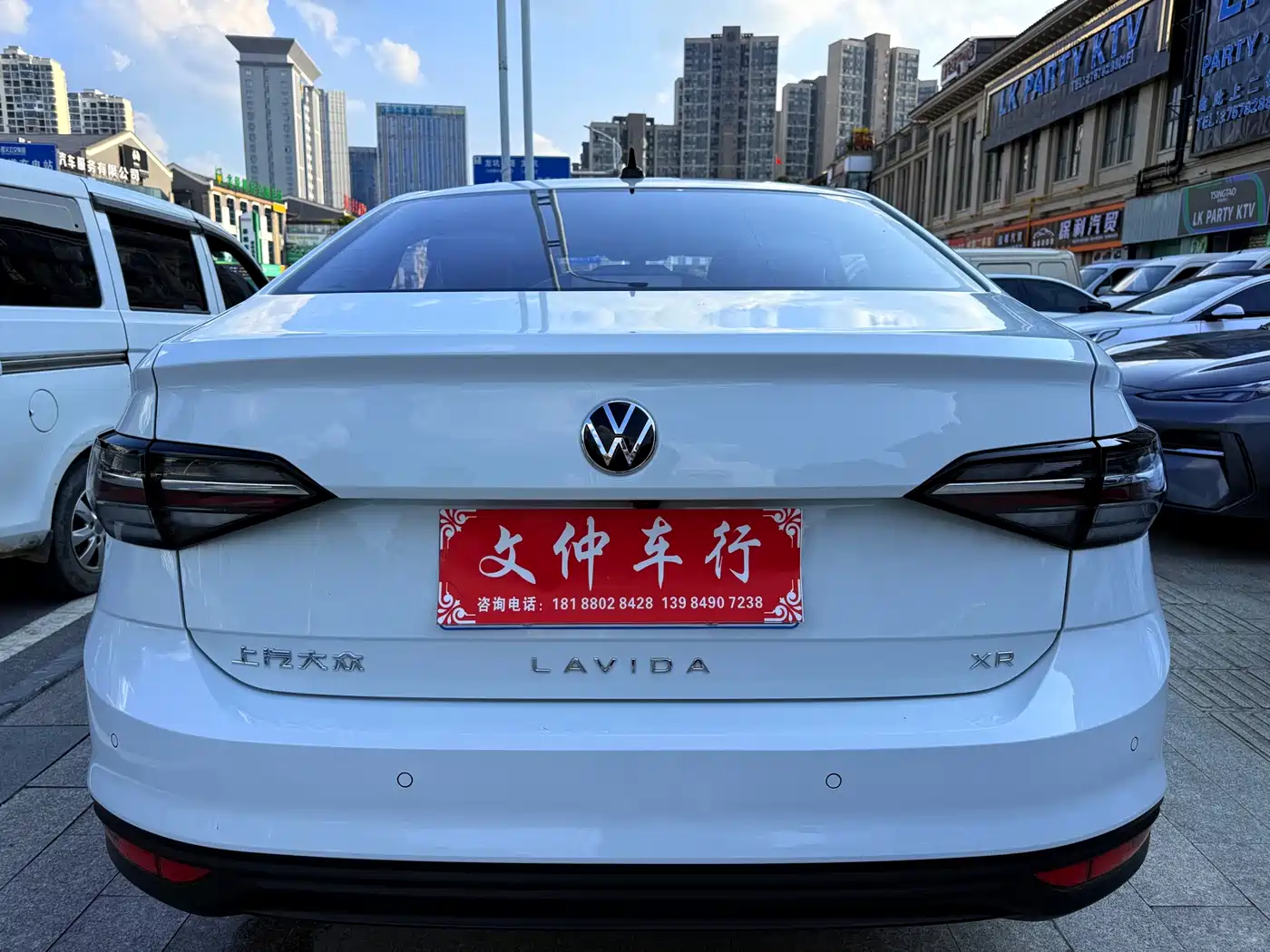 Фото 5 - Volkswagen Lavida