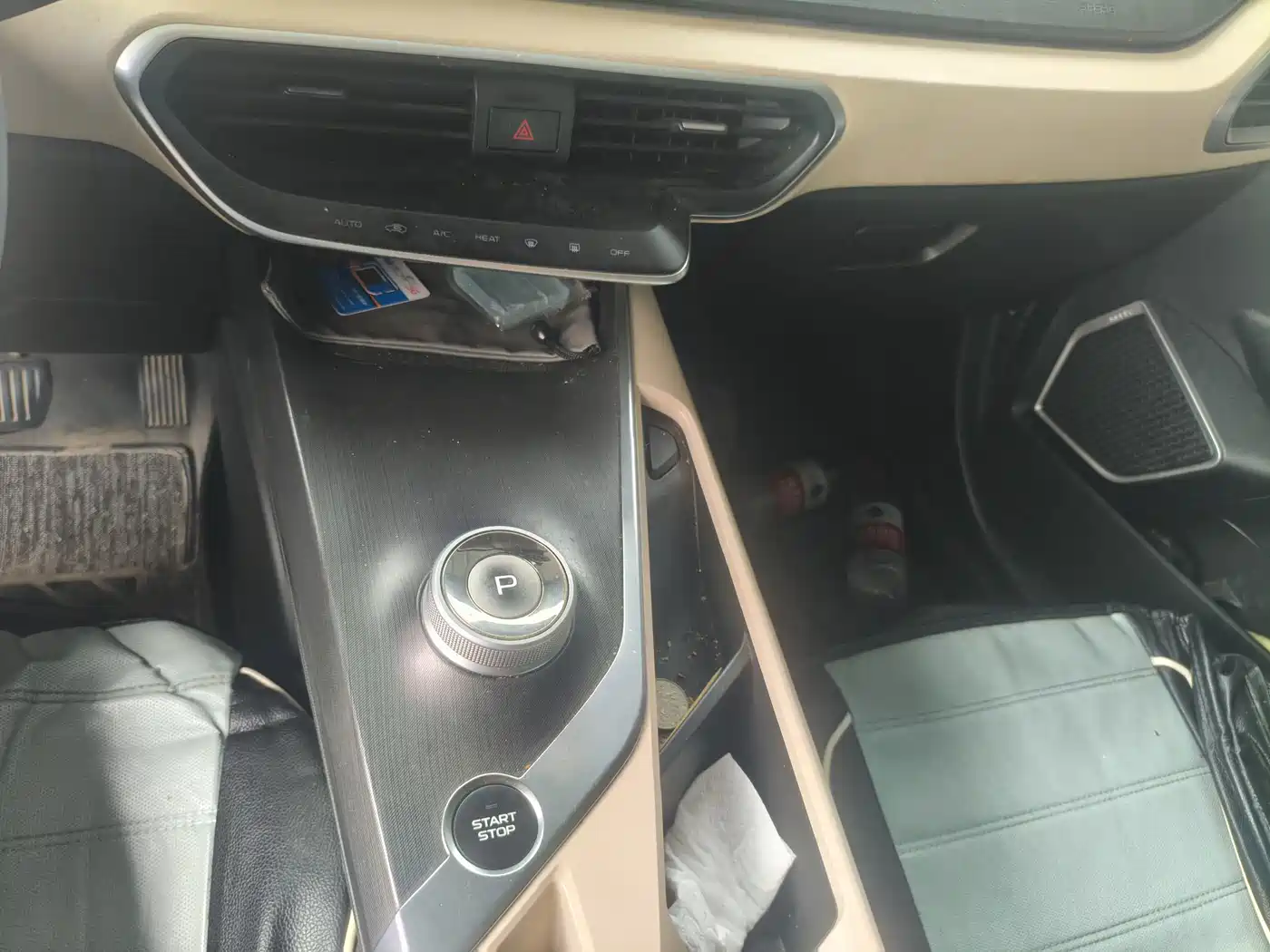 Geely Geometry G6 2022 2022 620 New Fun Edition