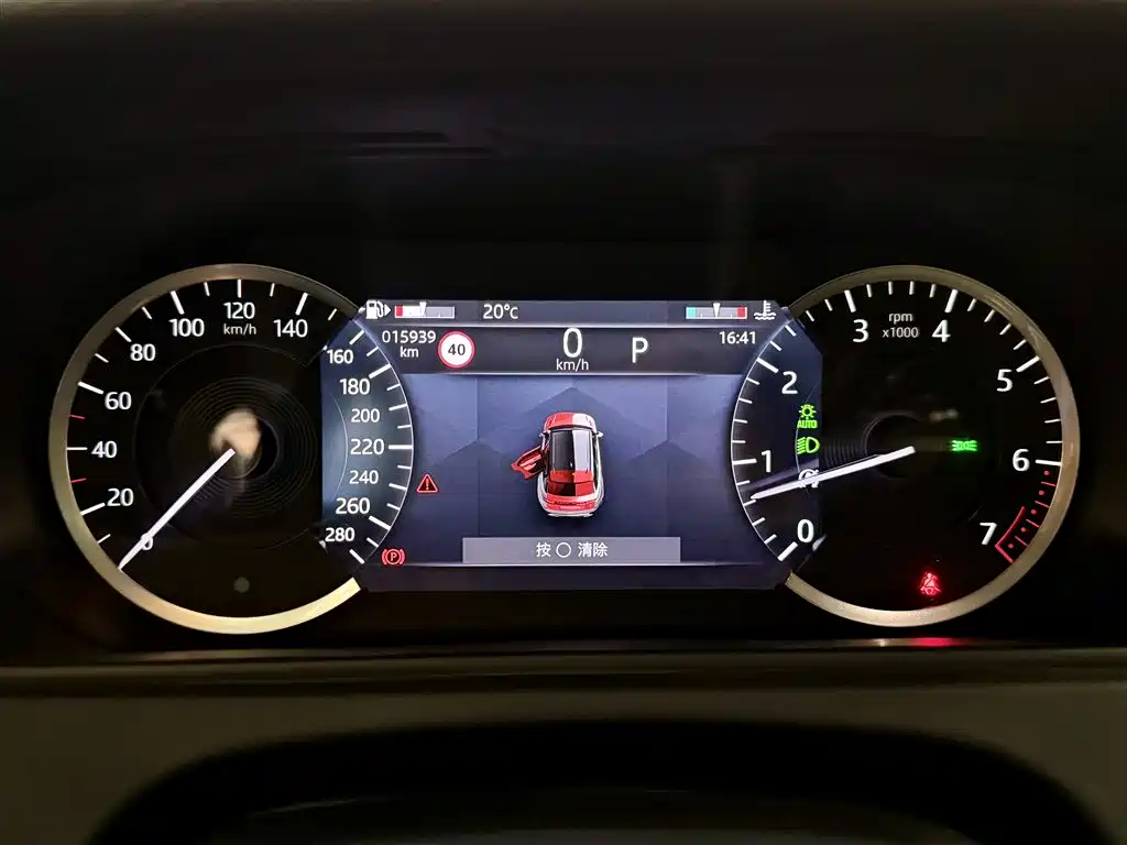 Land Rover Range Rover Velar 2021 P250 фото 14