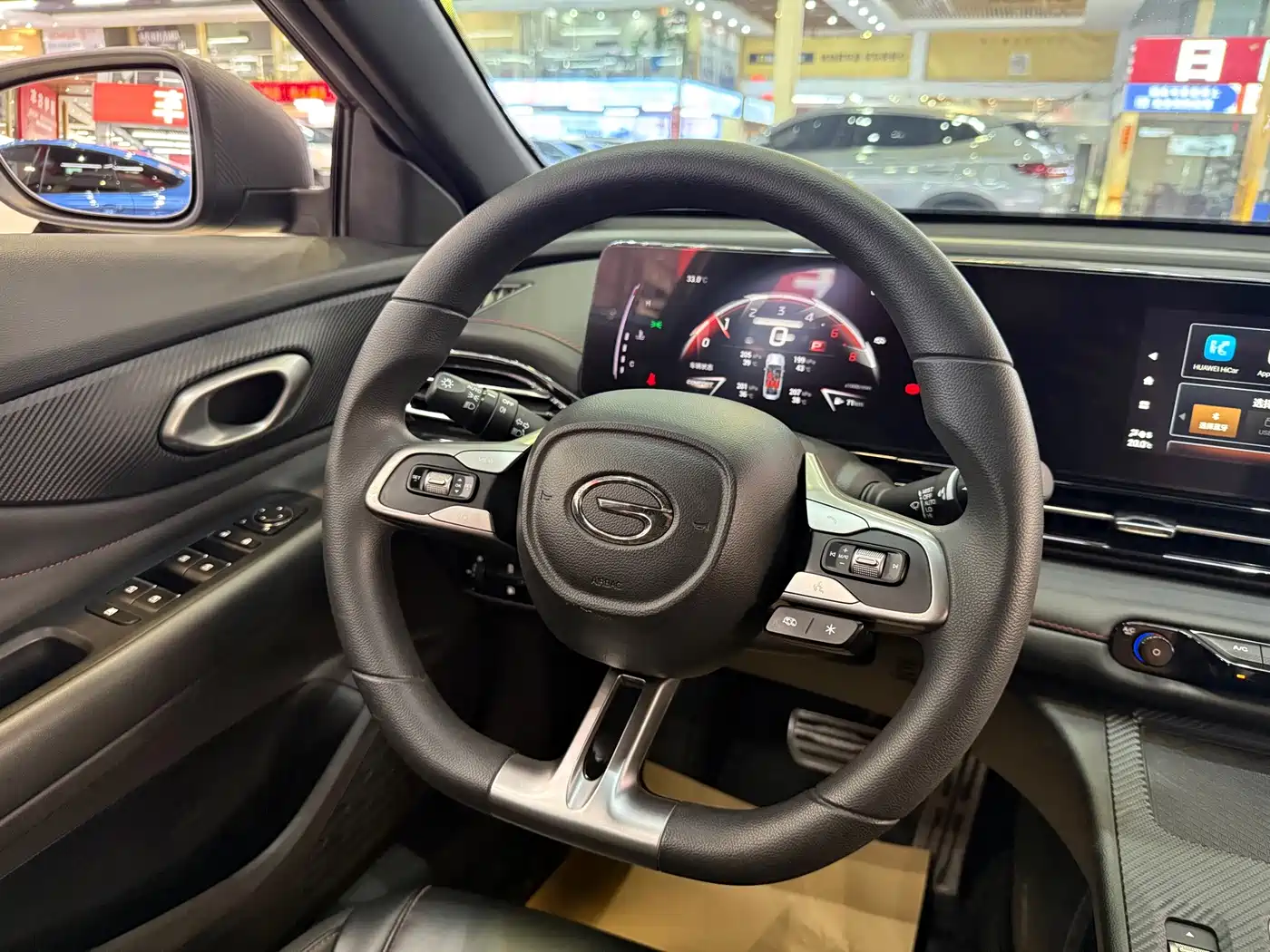 GAC Trumpchi Trumpchi Emkoo 2024 2023 270T DCT J11 Edition