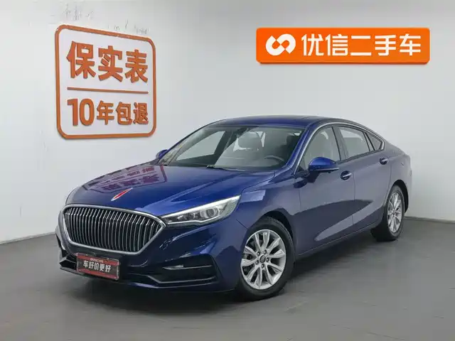 hongqi hongqi-h5
