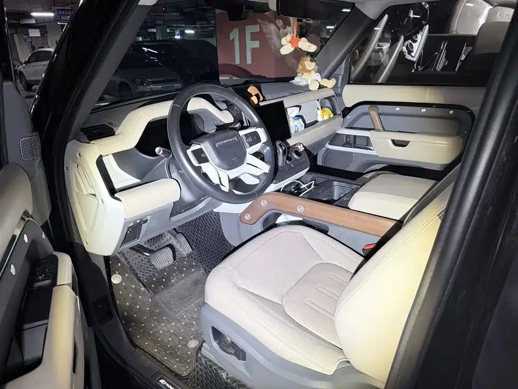 LAND ROVER GUARD