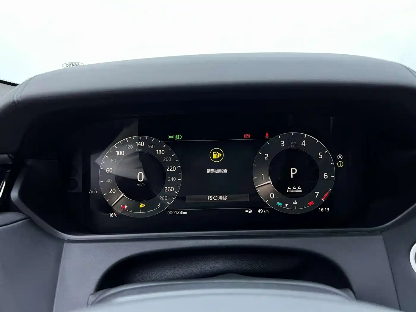 Land Rover Range Rover Velar 2026 Model 250PS Dynamic SE фото 4