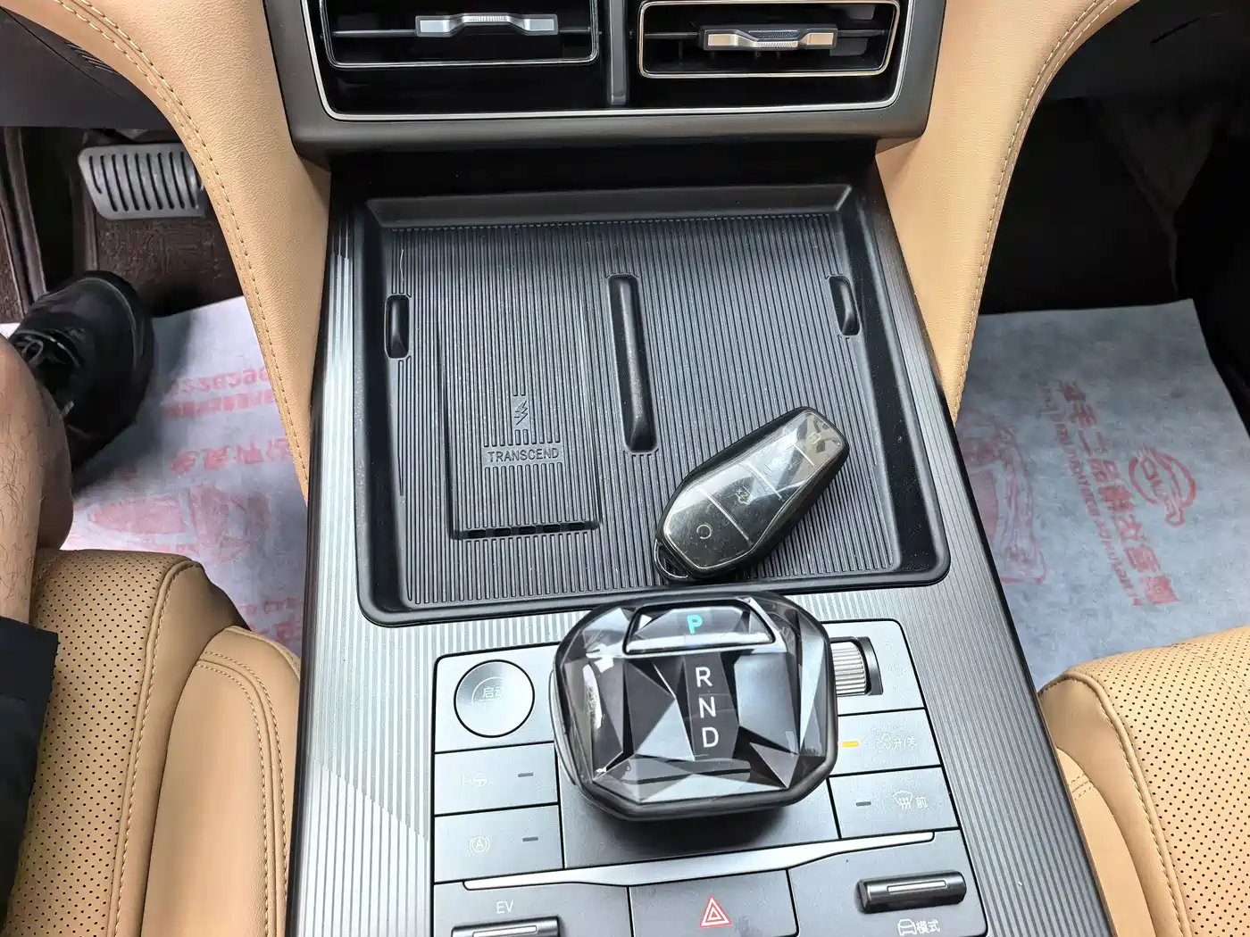 BYD Song L DM-i 2025 Smart Drive Edition 112km Surpassing фото 15