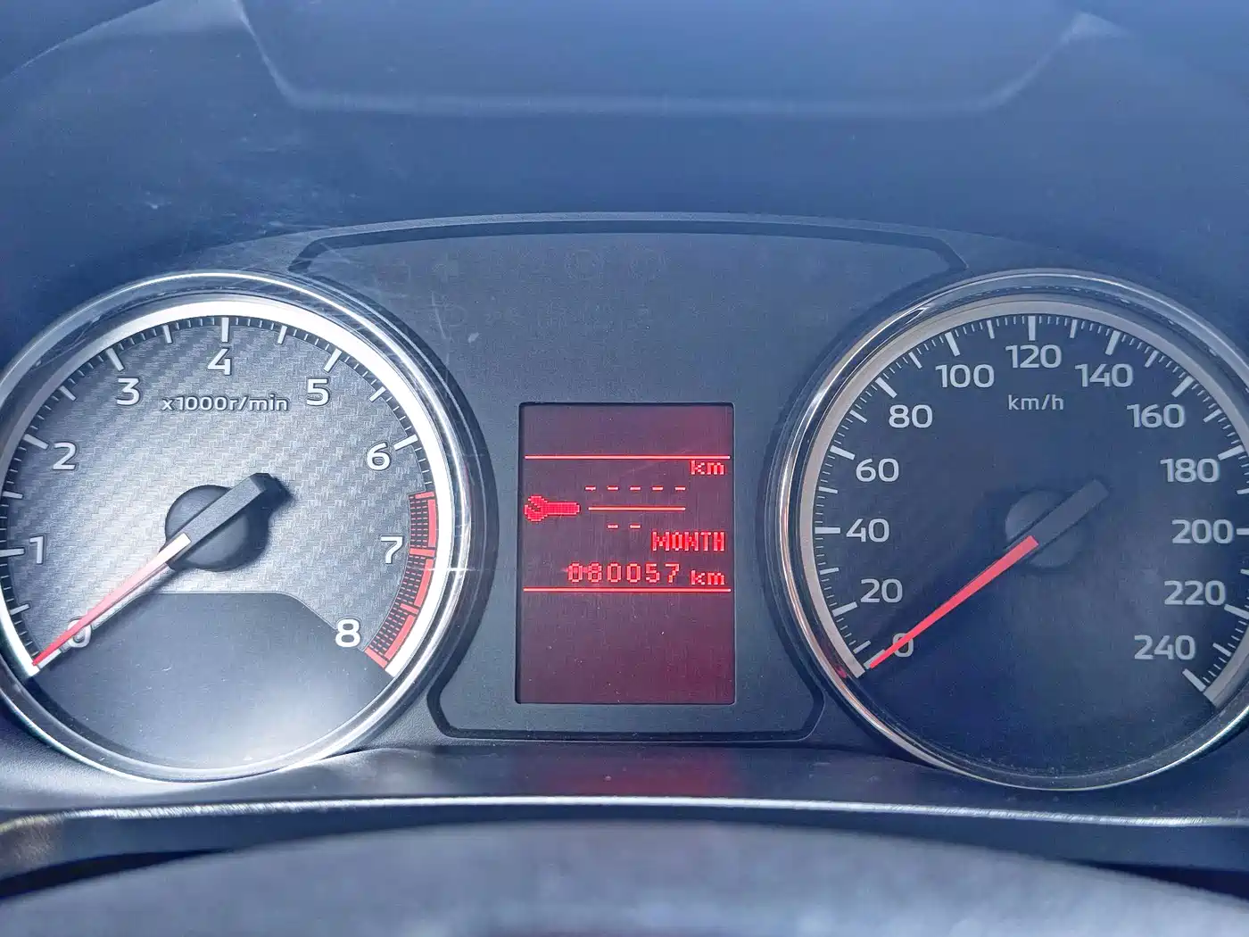 Mitsubishi ASX 2020 1.6L Manual Trend Edition фото 14