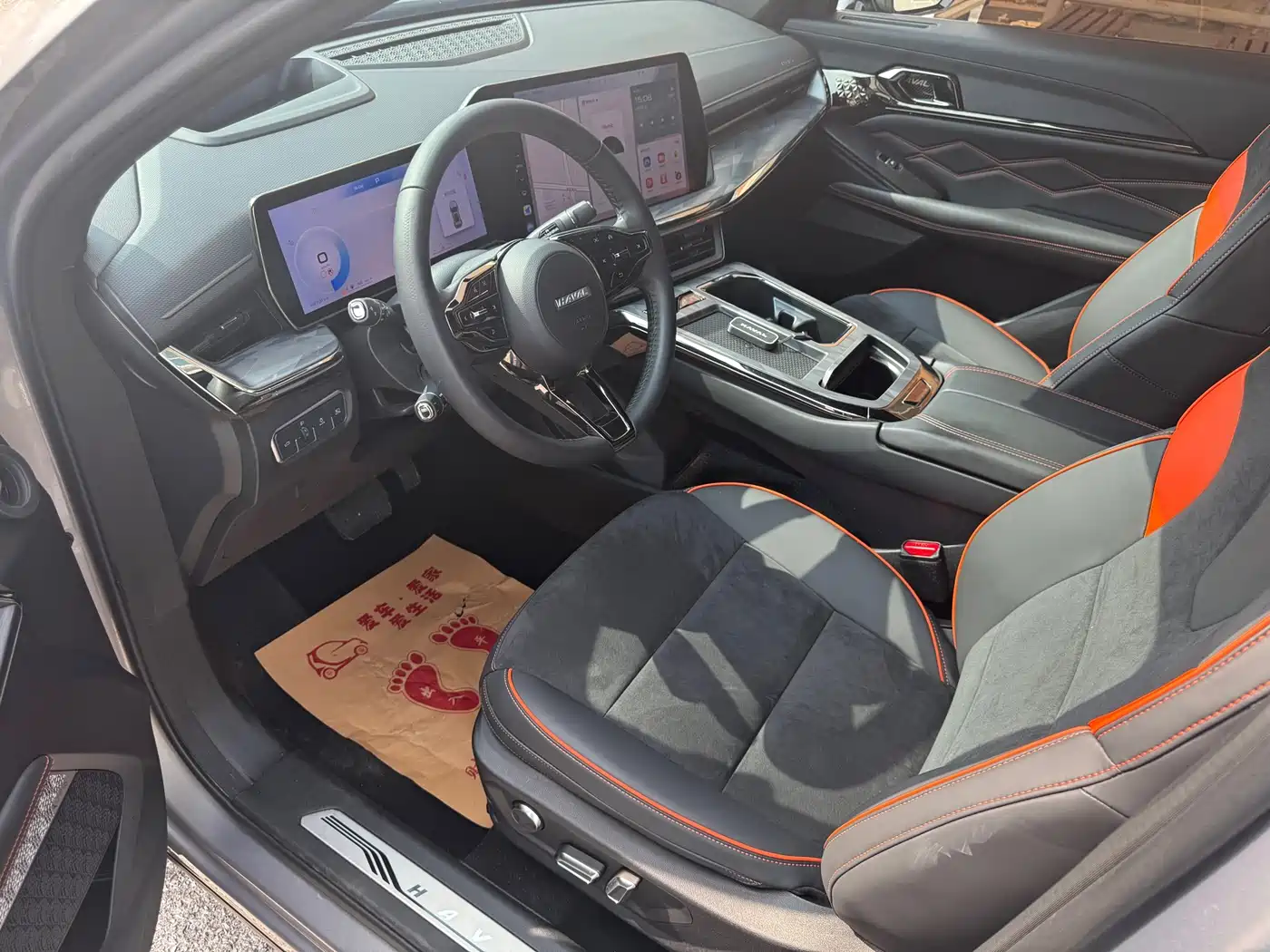 Haval Shenshou 2023 1.5T Smart Premium Edition фото 4