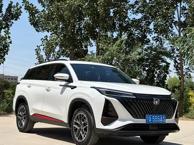 Changan CS75 PLUS 2022 2nd Gen 1.5T Automatic Luxury