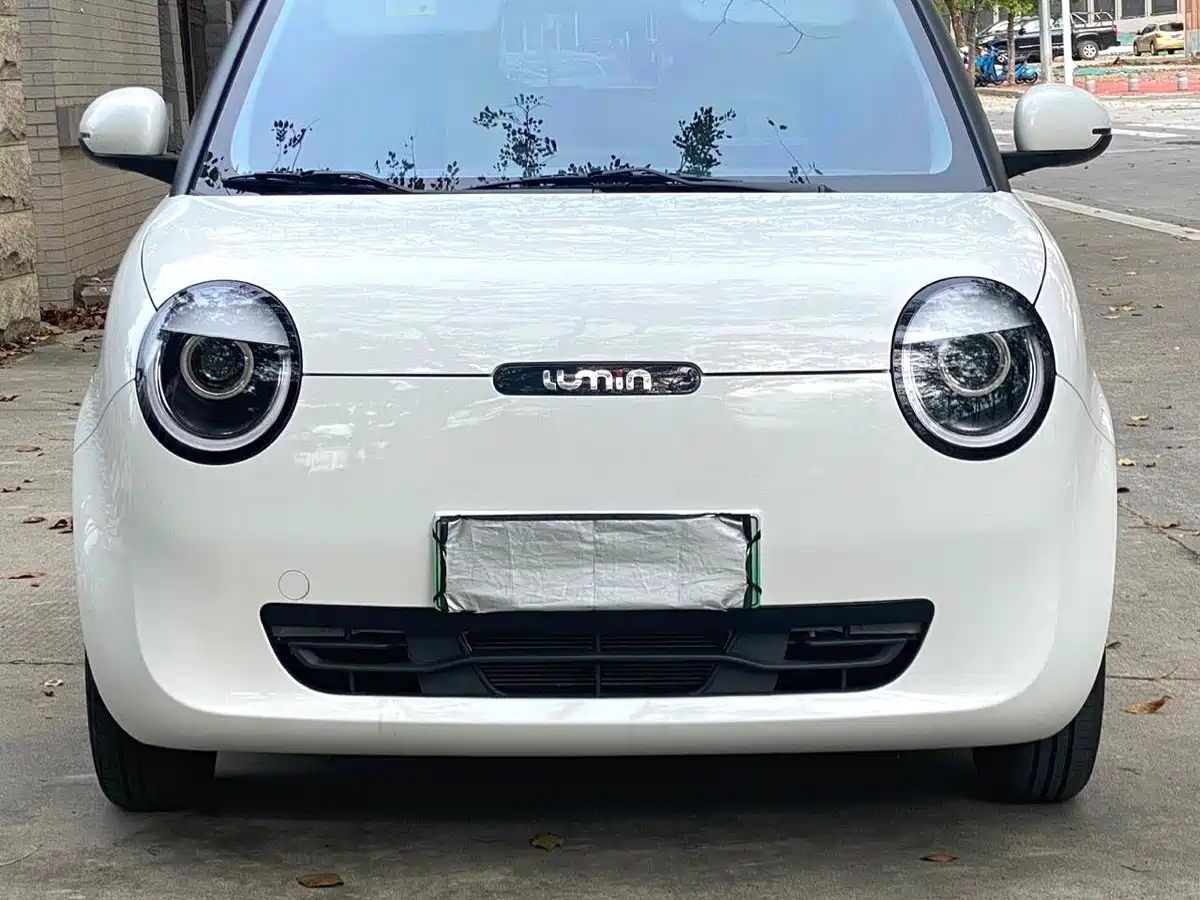 CHANGAN CHANGAN LUMIN