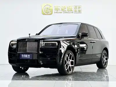 Rolls-Royce Cullinan
