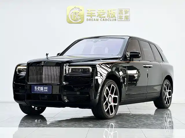 Rolls-Royce Cullinan 4 места