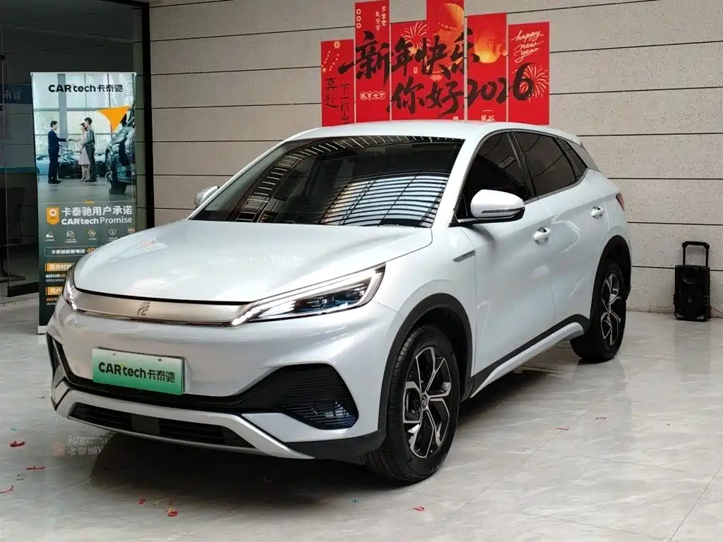 BYD YUAN PLUS
