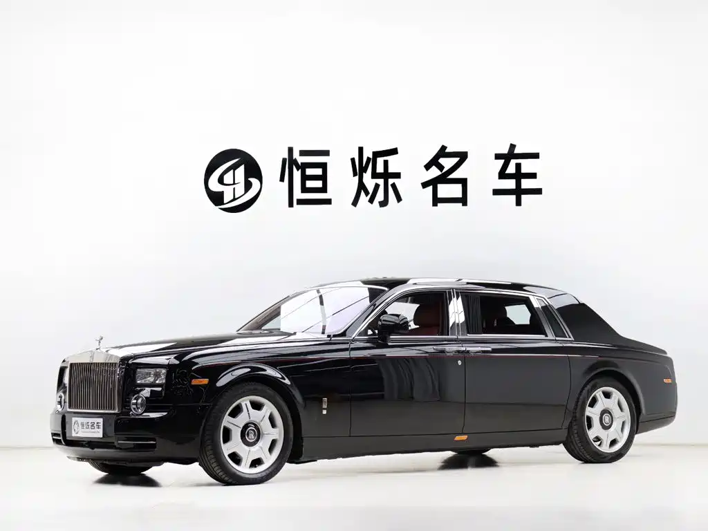 Rolls-Royce Phantom 2013 2013 6.7L Standard