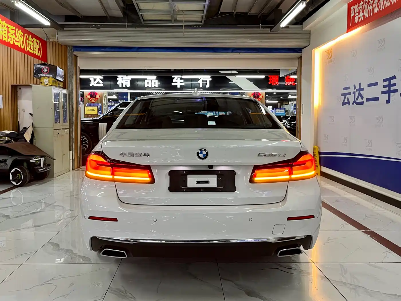 BMW 5-SERIES