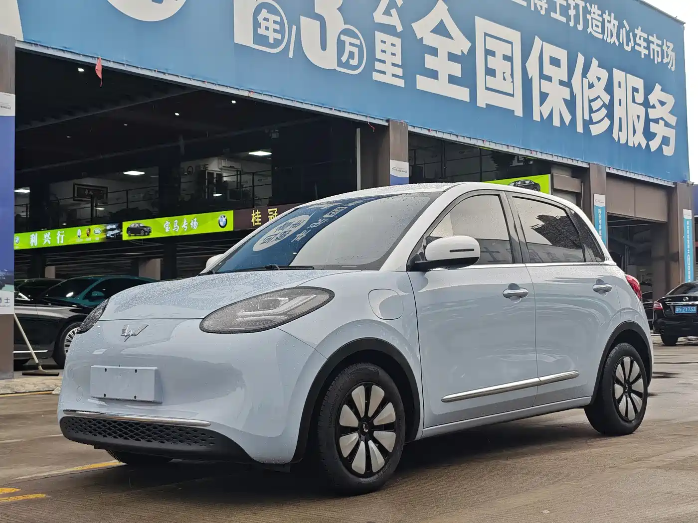 Photo 1 - Wuling Motors Wuling Bingo