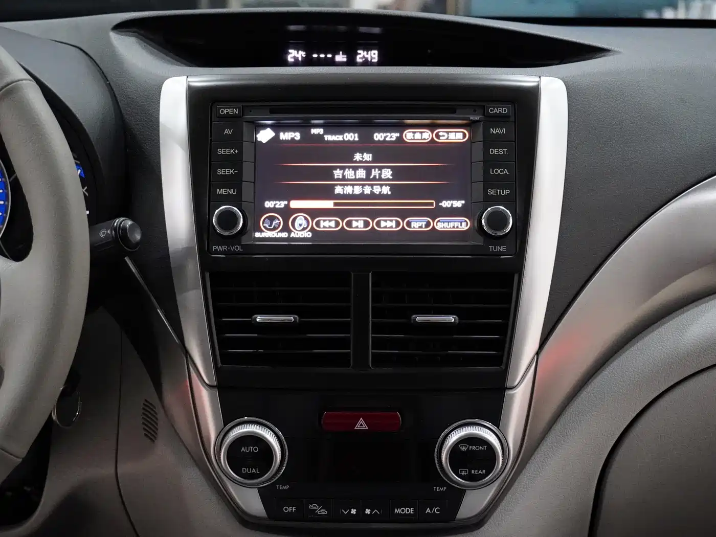 Photo 13 - Subaru Forester