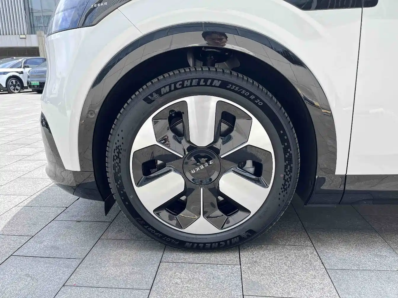 ZEEKR EXTREME KRYPTON MIX