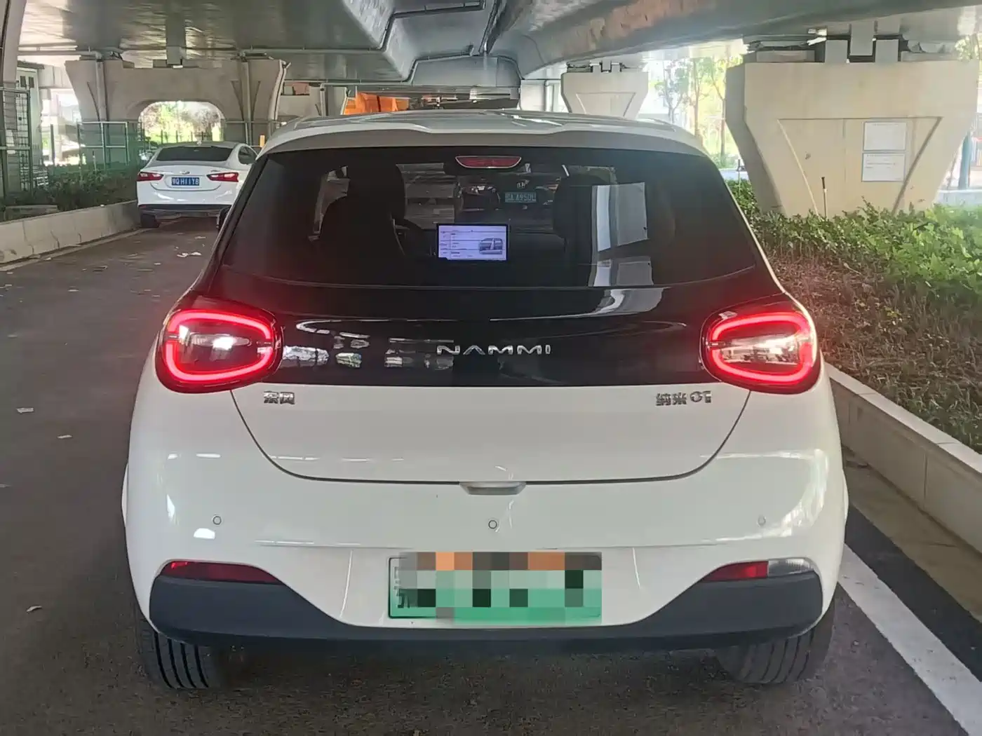 Dongfeng Yipai Nano 01 2025 2024 Renewal Edition 430 Plus Smart+