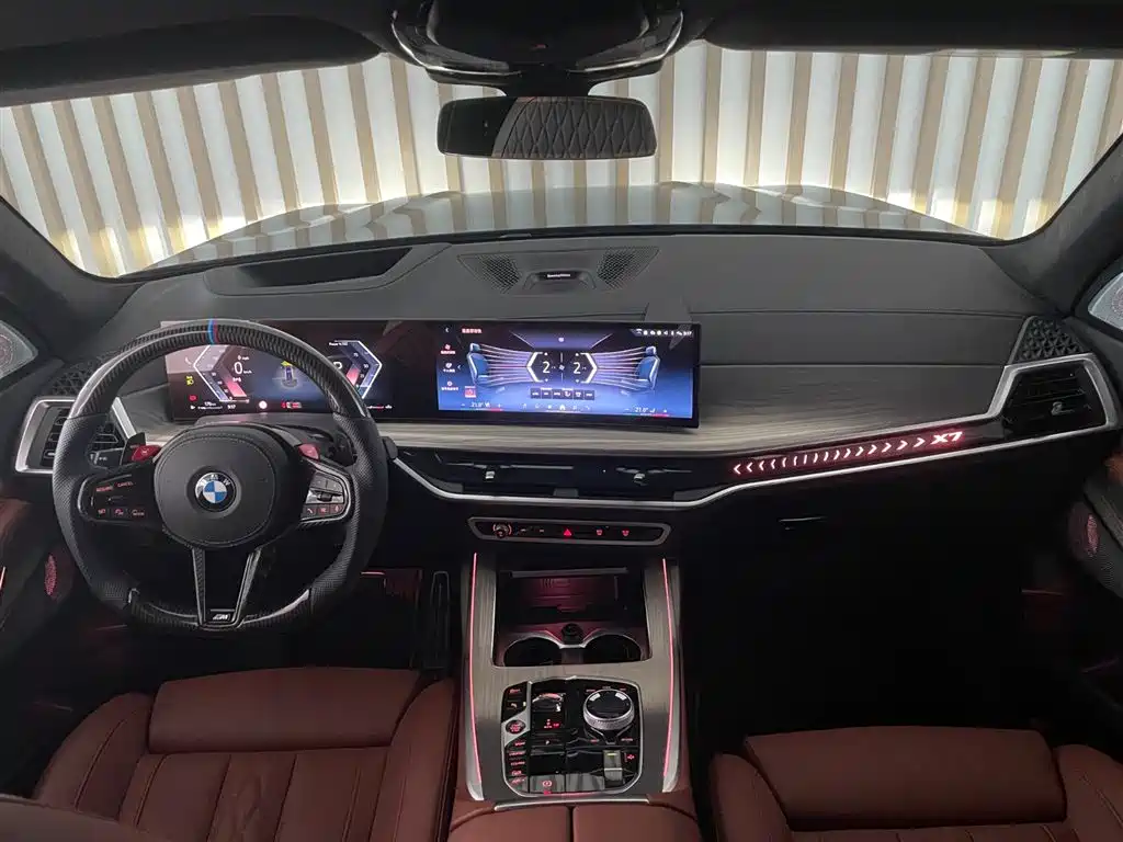 Фото 13 - BMW X7