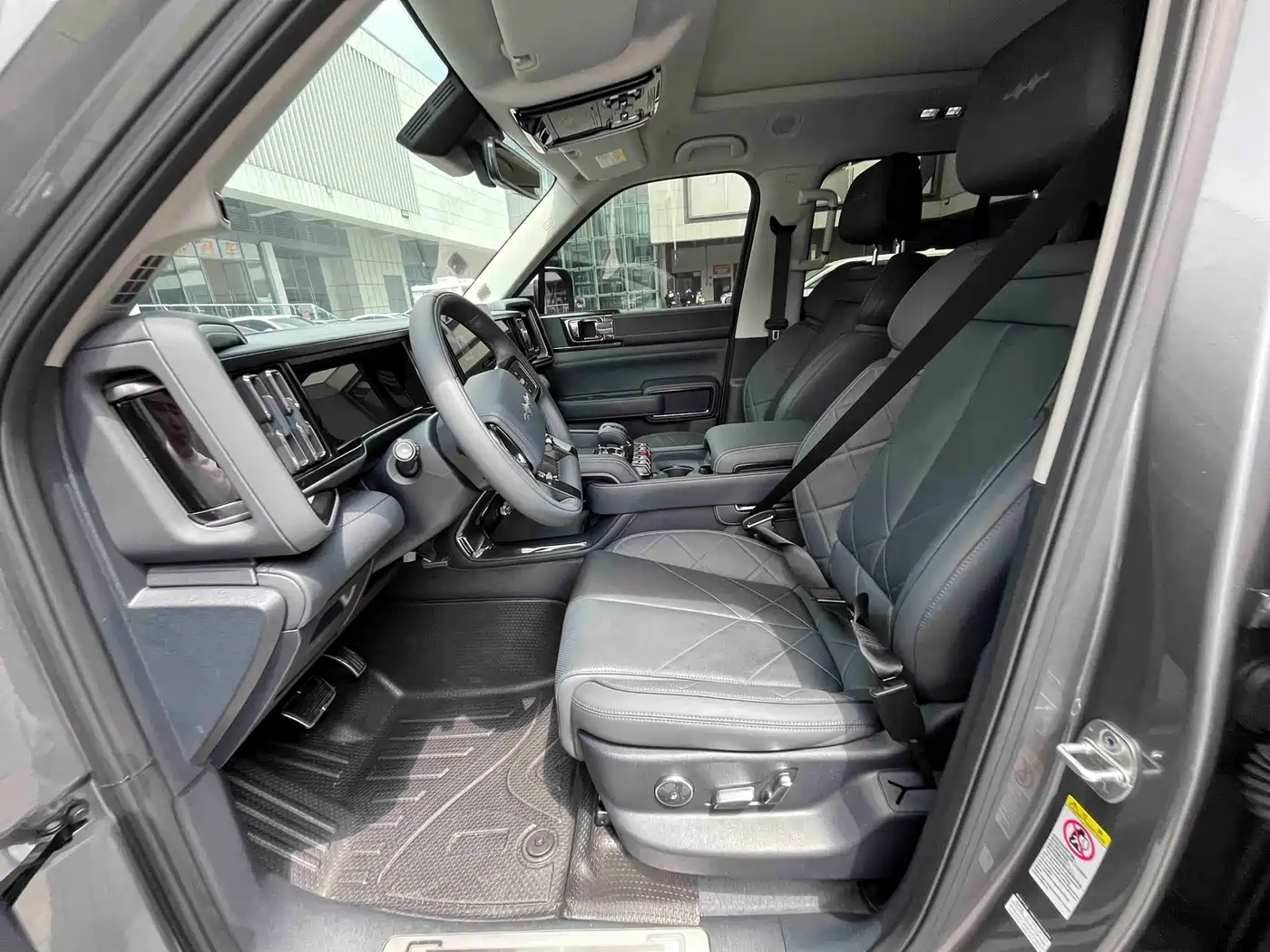 FANG CHENG BAO LEOPARD 5