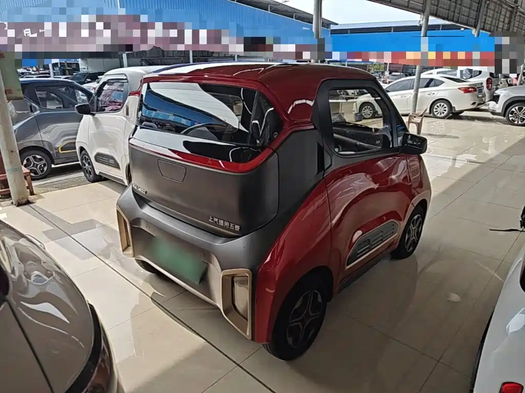 BAOJUN E200