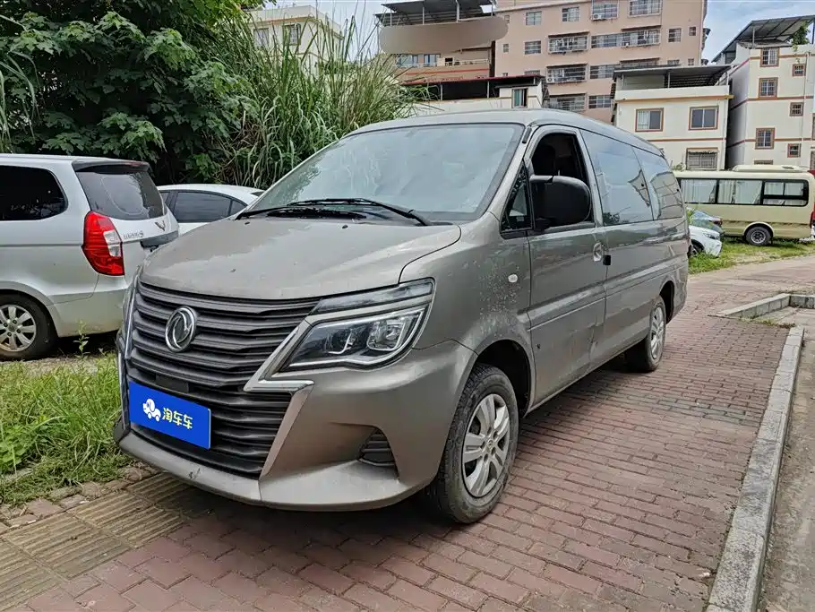 Dongfeng Fengxing Lingzhi 2020 M5L 2.0L Base 7-Seater