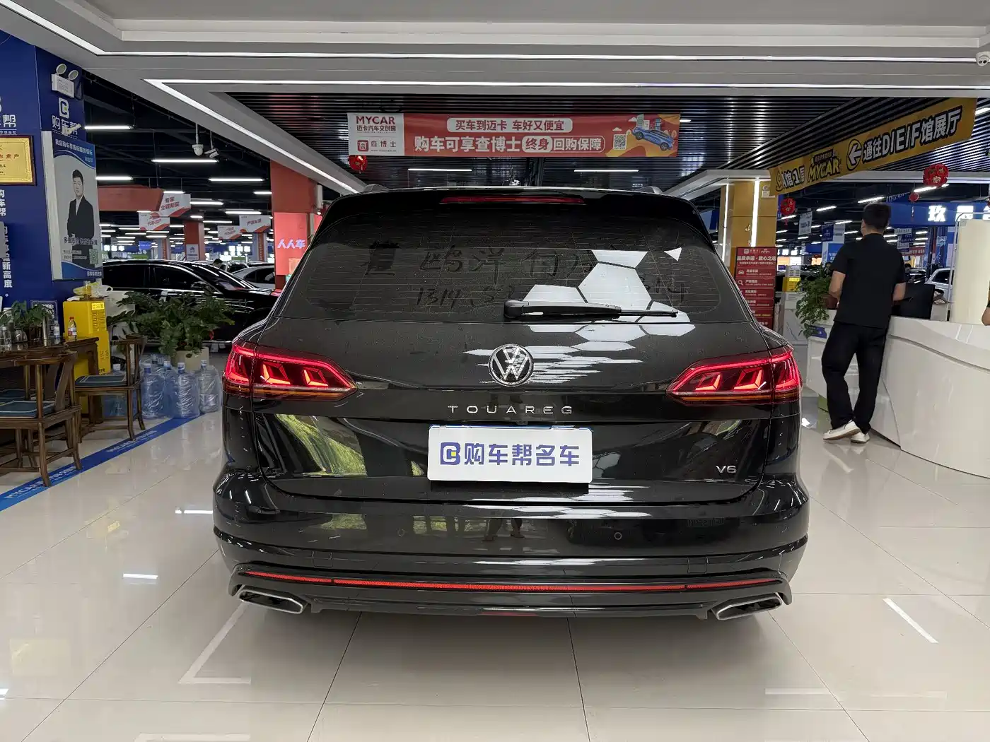 VOLKSWAGEN TOUAREG