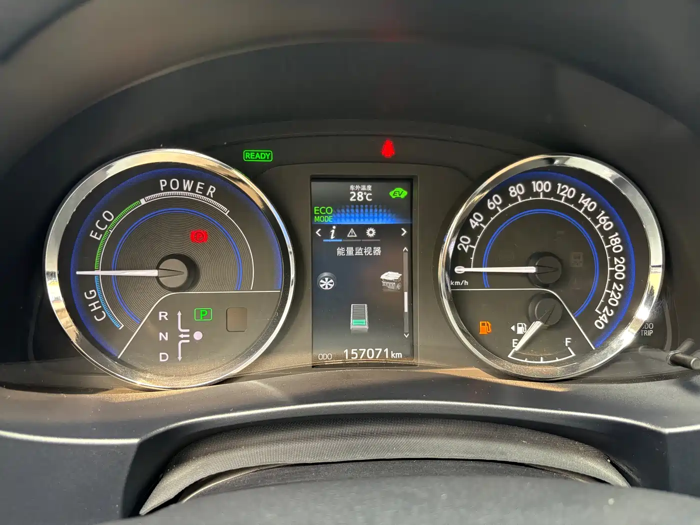 Toyota Levin 2016 Hybrid 1.8H GS E-CVT Elite Sunroof фото 14