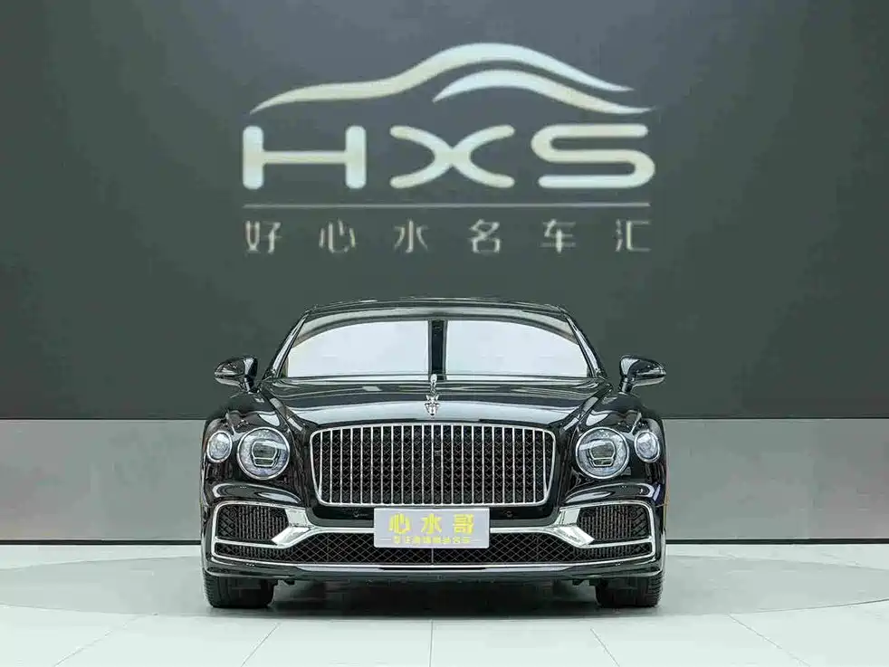 BENTLEY FLYING