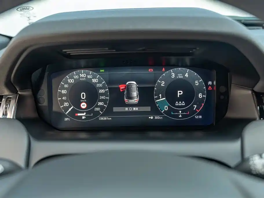 Land Rover Discovery Sport 2022 Model 249PS R-Dynamic SE Performance Tech Edition 5-Seater фото 20