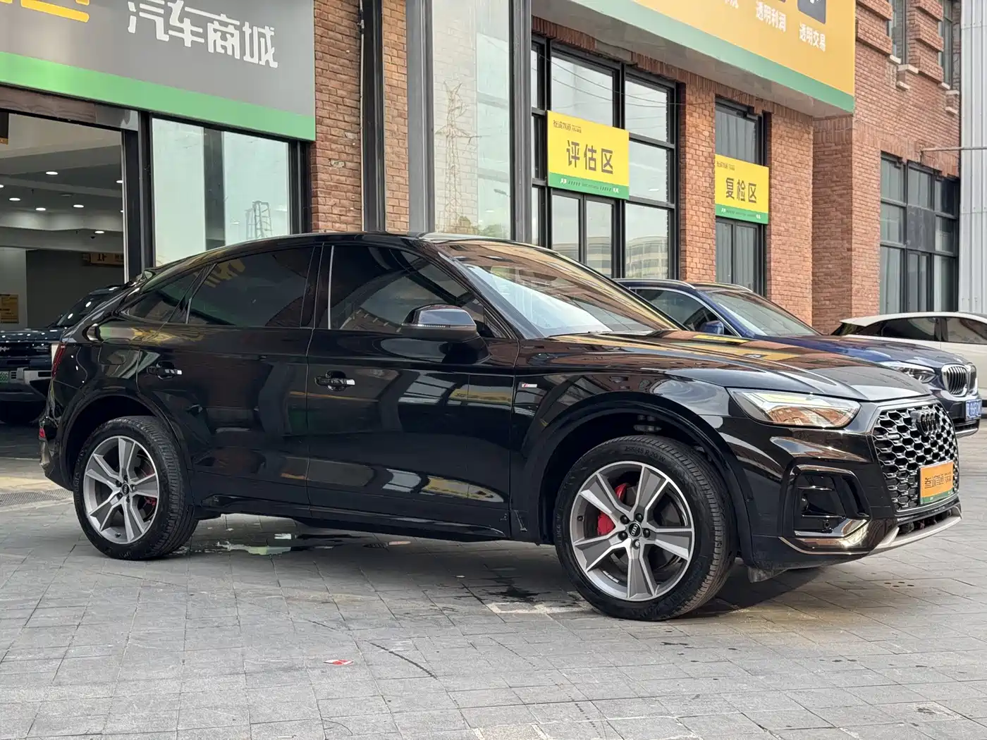 Audi Q5L Sportback 2024 2023 40 TFSI Luxury Style