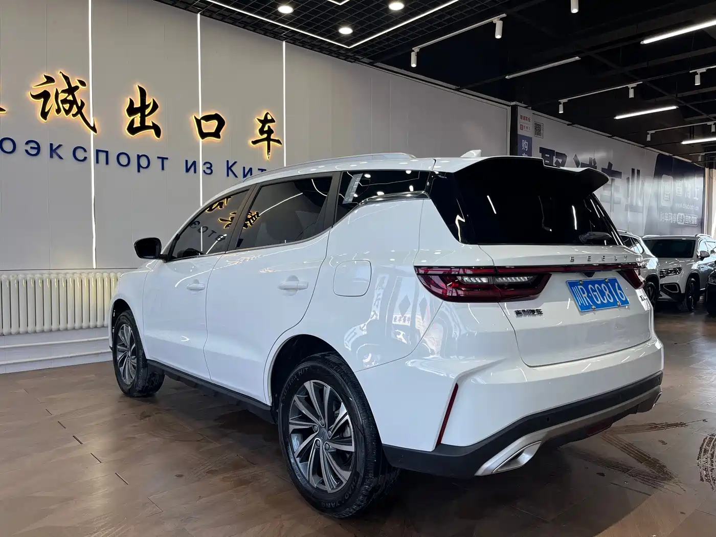GEELY AUTOMOBILE VISION X6