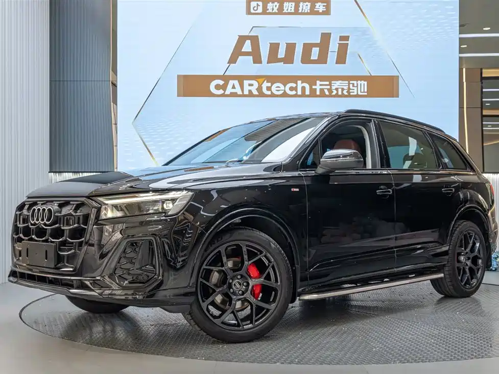 Audi Q7 2025 45 TFSI quattro S line Black Warrior