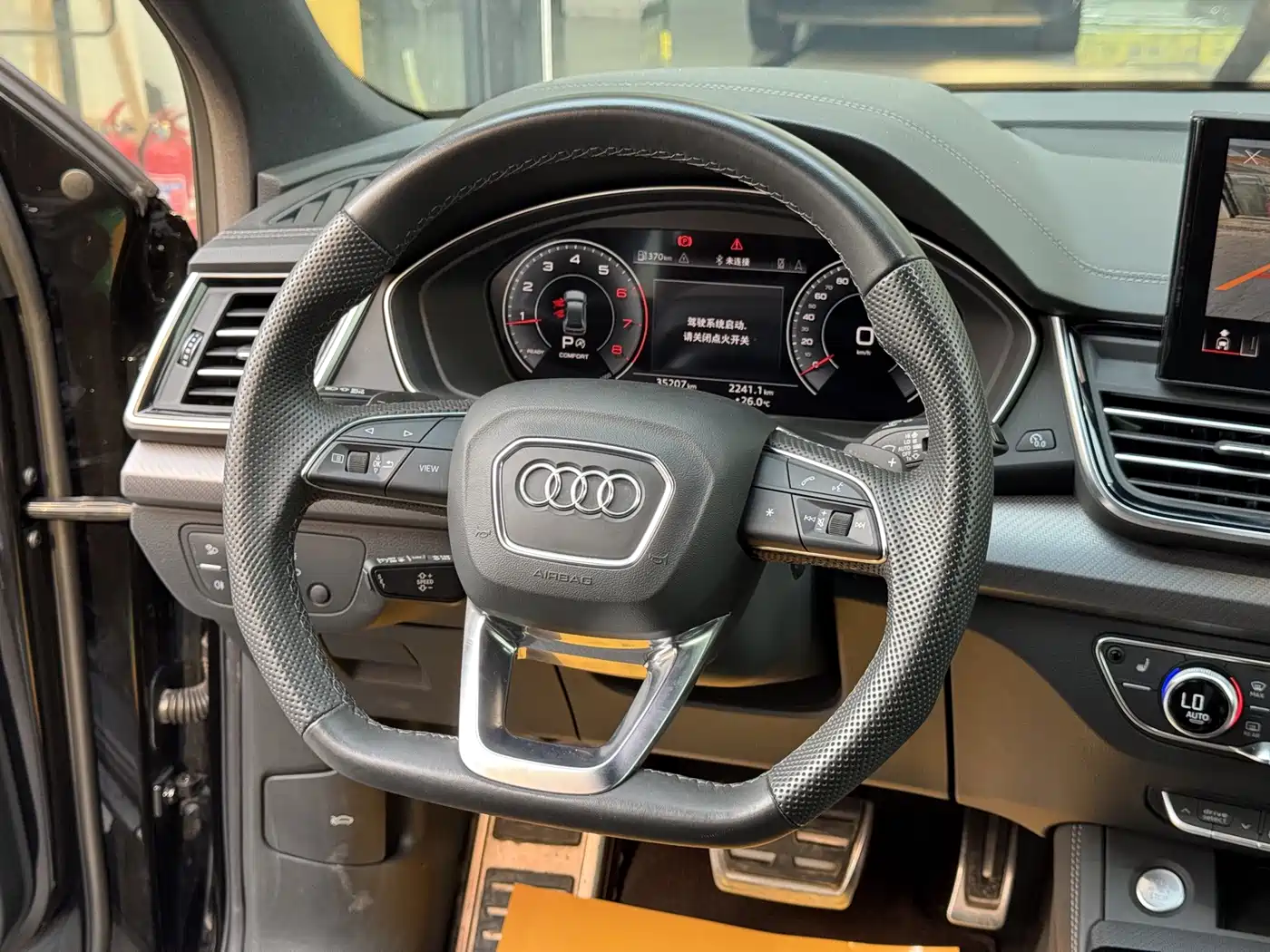 Audi Q5L Sportback 2024 2023 40 TFSI Luxury Style