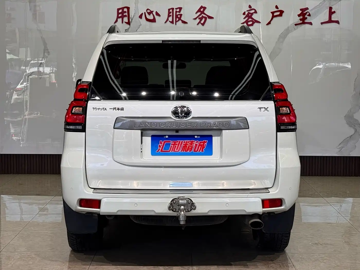 Toyota Prado 2018 3.5L Auto TX-L фото 6