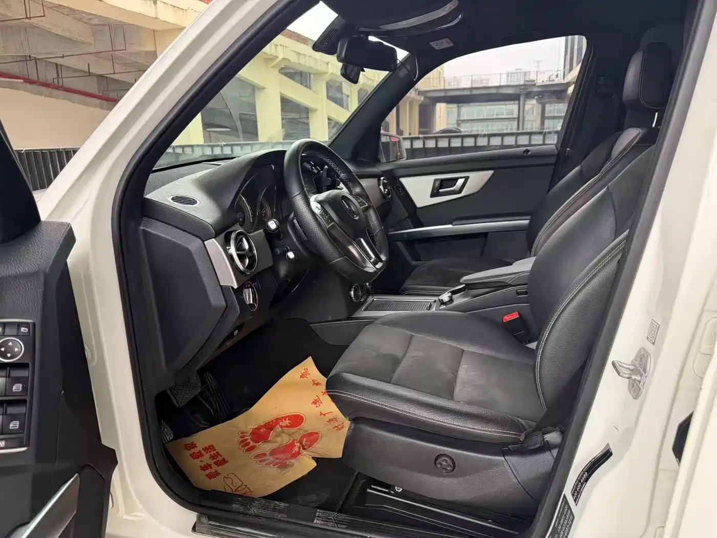 2015 Mercedes-Benz GLK-Class