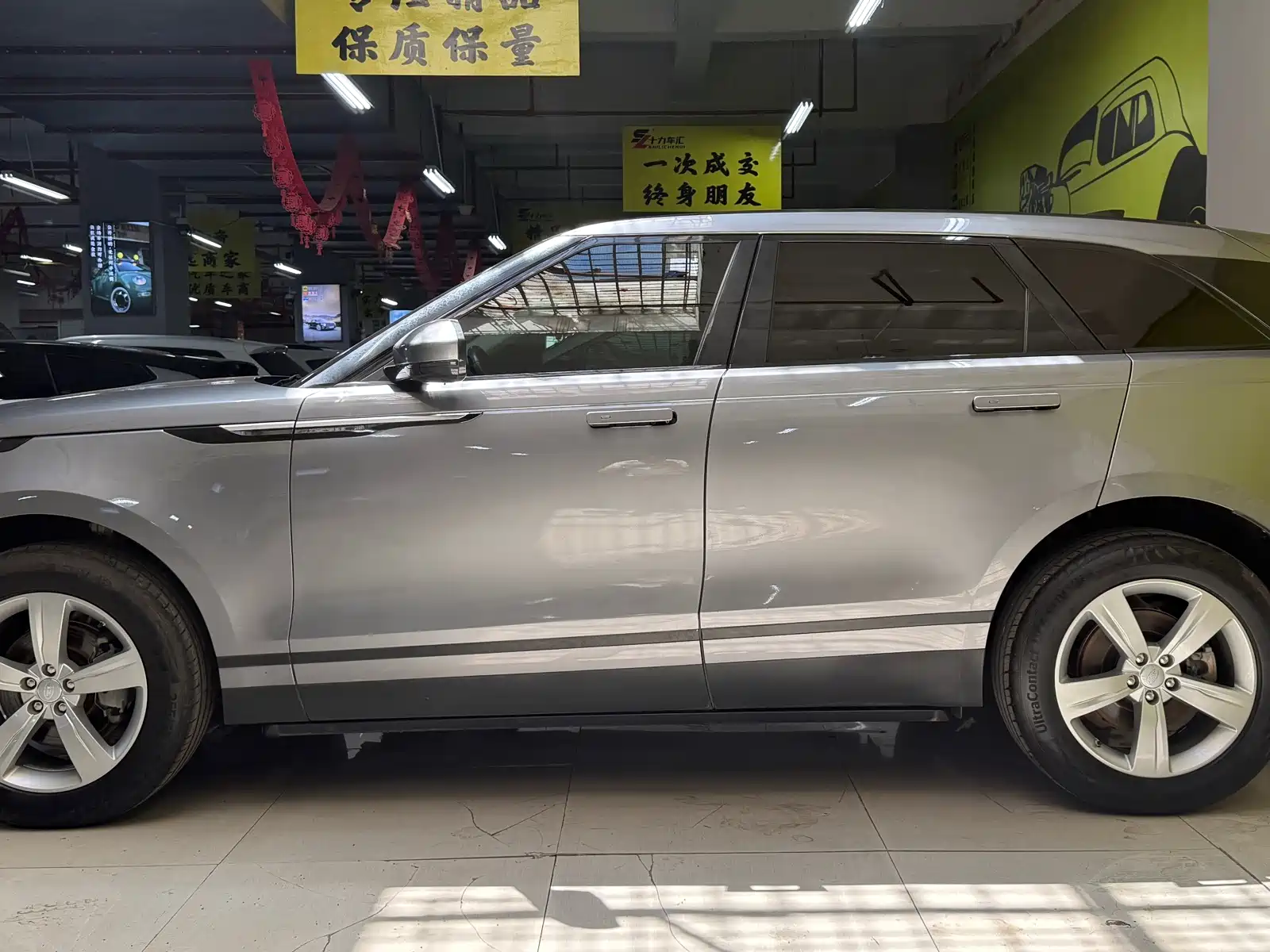Фото 4 - Land Rover Range Rover Velar
