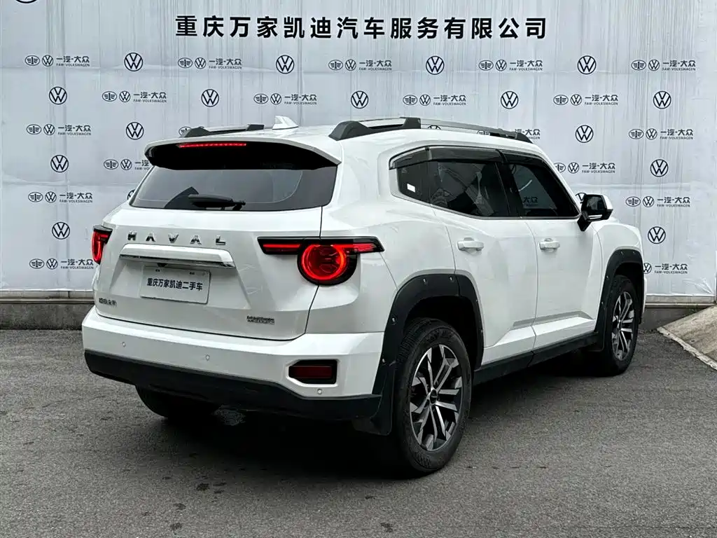Haval Da Gou 2nd Gen 2024 2023 2.0T 2WD Trendy Off-road Edition